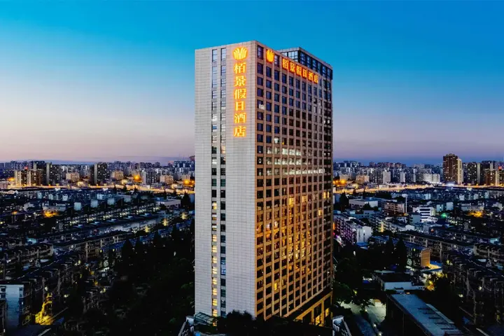 Хэфэй: Hefei Parkview Hotel