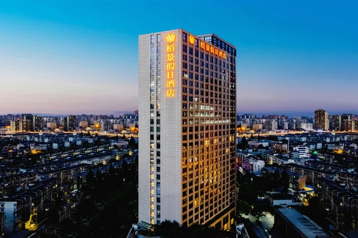 Хэфэй: Hefei Parkview Hotel