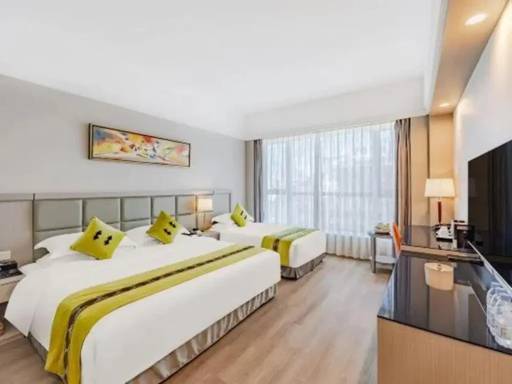 Хэфэй: Hefei Parkview Hotel