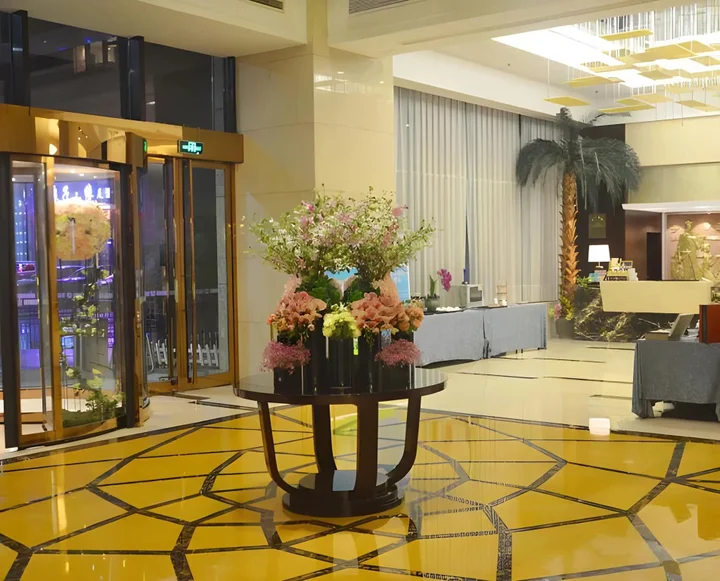 Хэфэй: Hefei Parkview Hotel
