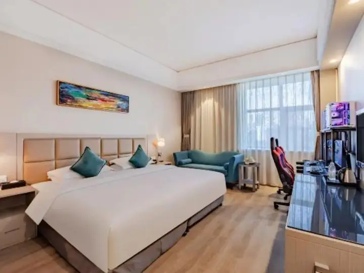 Хэфэй: Hefei Parkview Hotel