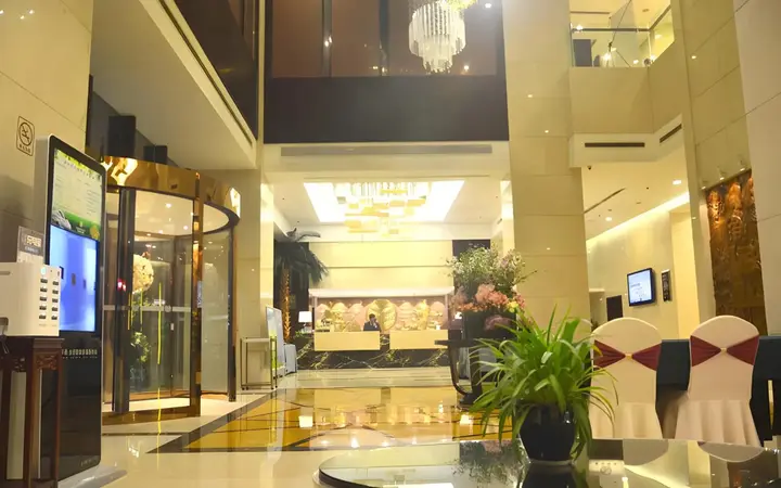 Хэфэй: Hefei Parkview Hotel