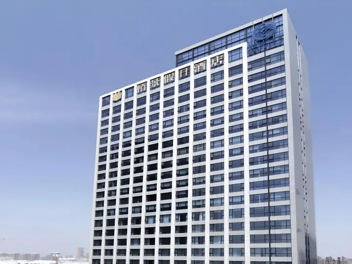 Хэфэй: Hefei Parkview Hotel