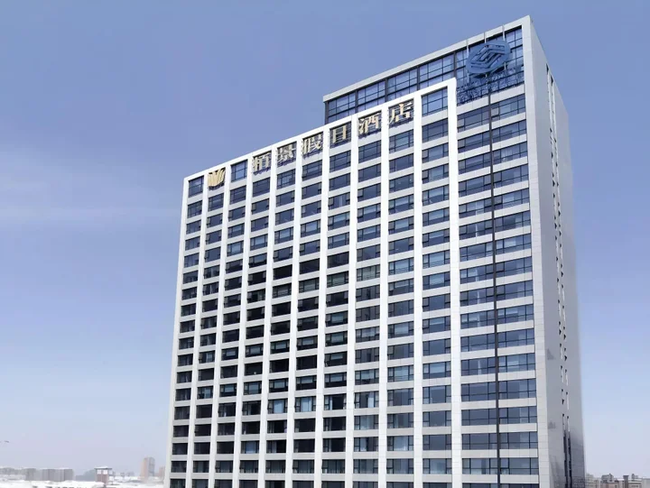 Хэфэй: Hefei Parkview Hotel