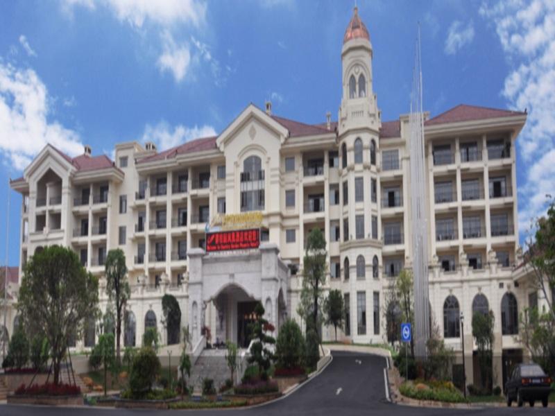 Чанша: Country Garden Phoenix Hotel Ningxiang