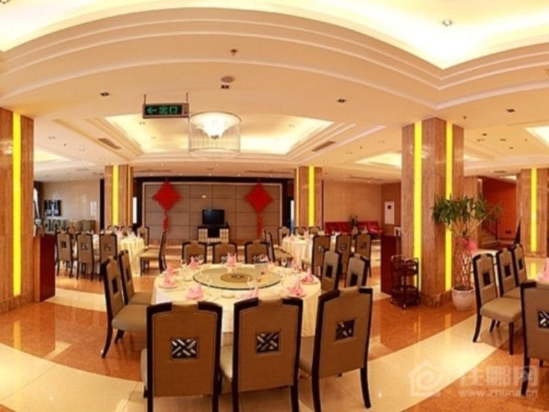 Чанша: Country Garden Phoenix Hotel Ningxiang