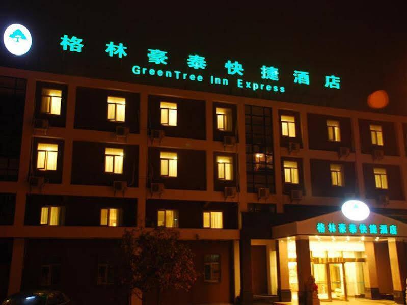 Уси: GreenTree Inn Jiangsu Wuxi Huishan Avenue Gaoli Motor City Express Hotel