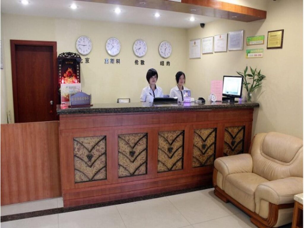GreenTree Inn Jiangsu Wuxi Huishan Avenue Gaoli Motor City Express Hotel — фото 2