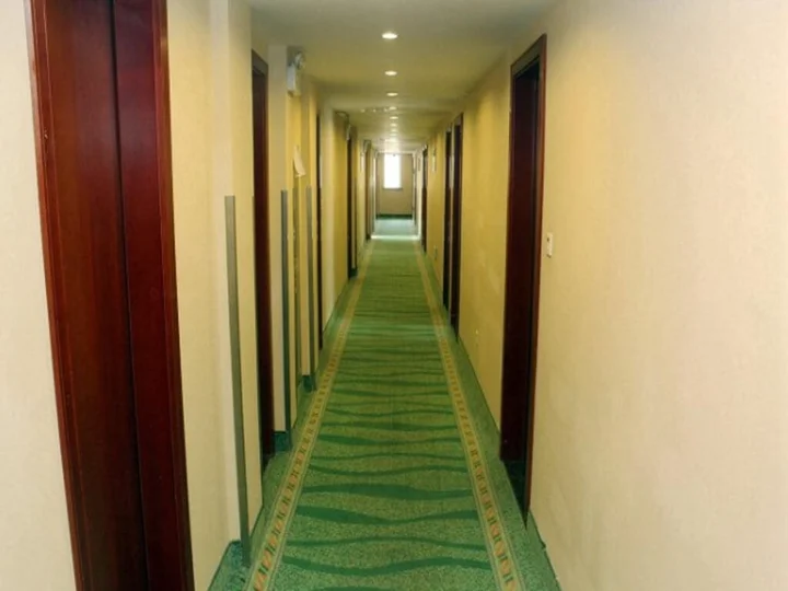 Уси: GreenTree Inn Jiangsu Wuxi Huishan Avenue Gaoli Motor City Express Hotel