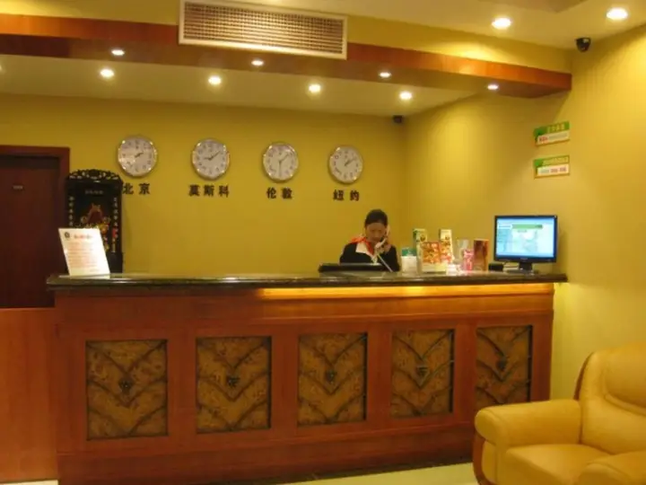 GreenTree Inn Jiangsu Wuxi Huishan Avenue Gaoli Motor City Express Hotel — фото 3