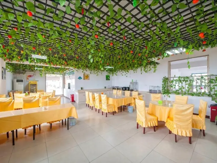Наньтун: GreenTree Inn Natong Rugao Bus Station Express Na