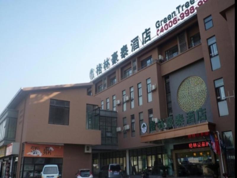 Уси: GreenTree Inn Jiangsu Wuxi Meiyuan Kaiyuan Temple Subway Master Station Express Hotel