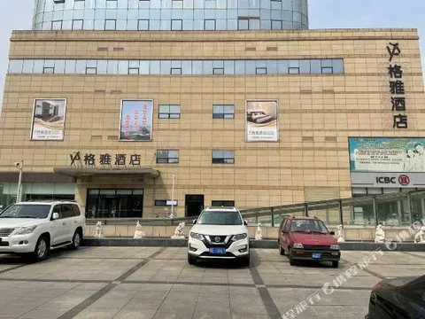 Таншань: GreenTree Inn Qianan Fortune Center Hotel