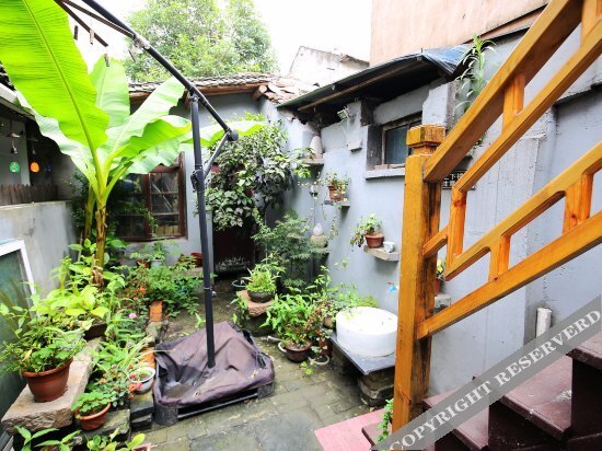 Цзясинь: Xitang Romantic Inn