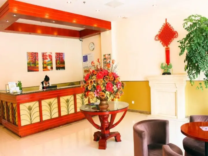 GreenTree Inn Wuxi Yinxiu Road Wanda Plaza Hotel — фото 6