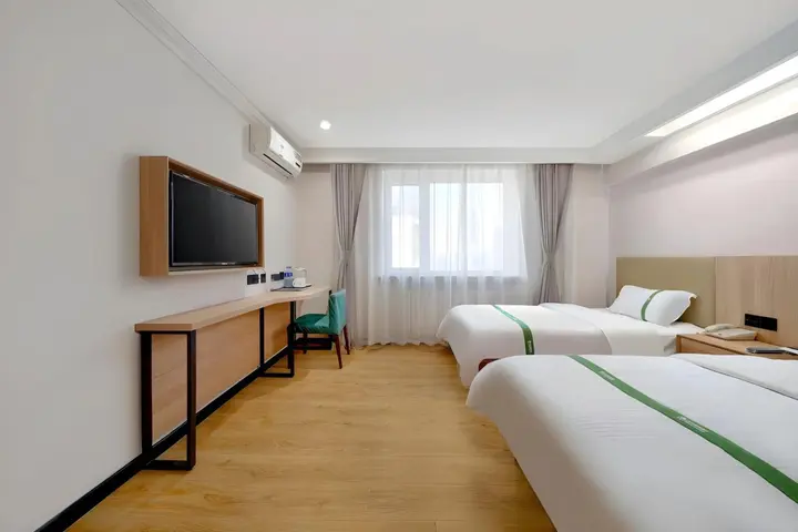 Харбин: GreenTree Inn Haerbin City Nangang Railyway Station Haicheng Street Express Hotel