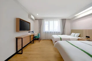 Харбин: GreenTree Inn Haerbin City Nangang Railyway Station Haicheng Street Express Hotel
