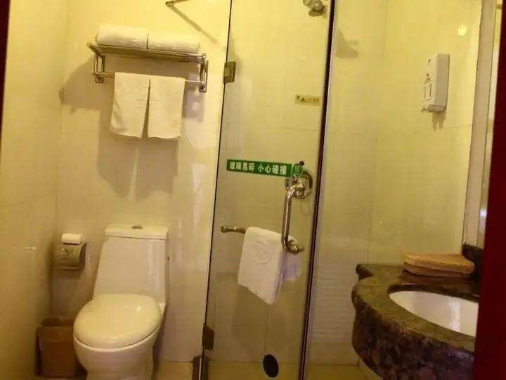 Харбин: GreenTree Inn Haerbin City Nangang Railyway Station Haicheng Street Express Hotel