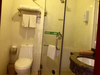 Харбин: GreenTree Inn Haerbin City Nangang Railyway Station Haicheng Street Express Hotel