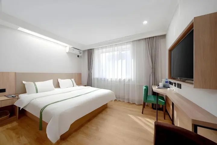 Харбин: GreenTree Inn Haerbin City Nangang Railyway Station Haicheng Street Express Hotel