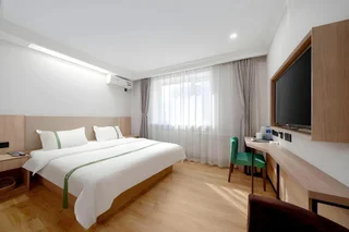 Харбин: GreenTree Inn Haerbin City Nangang Railyway Station Haicheng Street Express Hotel