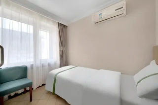 Харбин: GreenTree Inn Haerbin City Nangang Railyway Station Haicheng Street Express Hotel