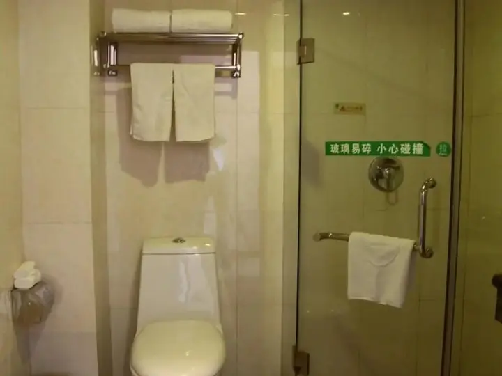 Харбин: GreenTree Inn Haerbin City Nangang Railyway Station Haicheng Street Express Hotel