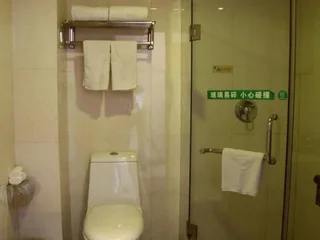 Харбин: GreenTree Inn Haerbin City Nangang Railyway Station Haicheng Street Express Hotel