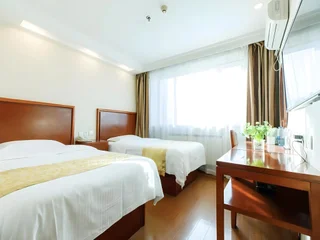 Харбин: GreenTree Inn Haerbin City Nangang Railyway Station Haicheng Street Express Hotel