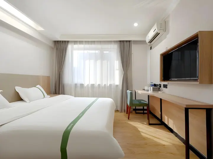Харбин: GreenTree Inn Haerbin City Nangang Railyway Station Haicheng Street Express Hotel