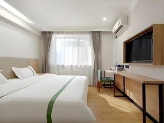 Харбин: GreenTree Inn Haerbin City Nangang Railyway Station Haicheng Street Express Hotel