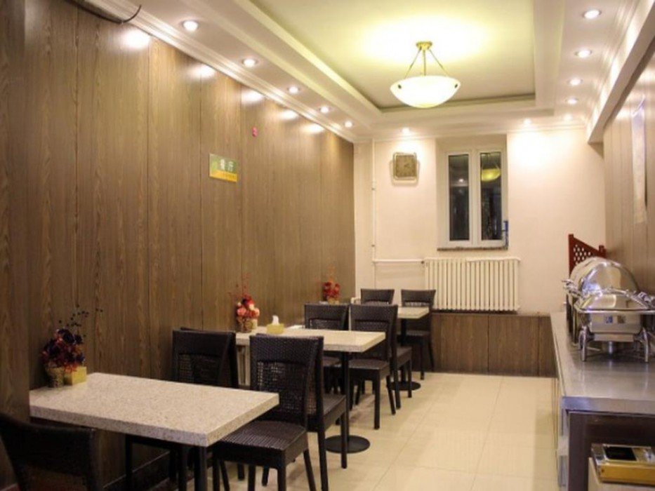 Харбин: GreenTree Inn Haerbin City Nangang Railyway Station Haicheng Street Express Hotel