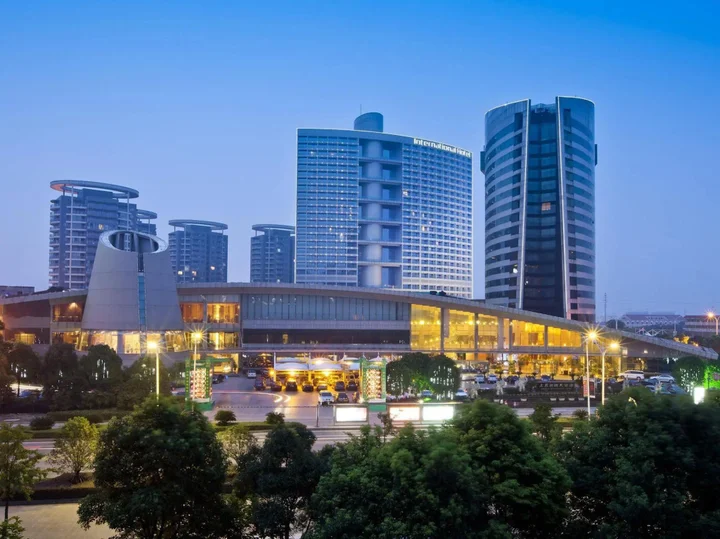 Шаоксинг: Shangyu International Hotel
