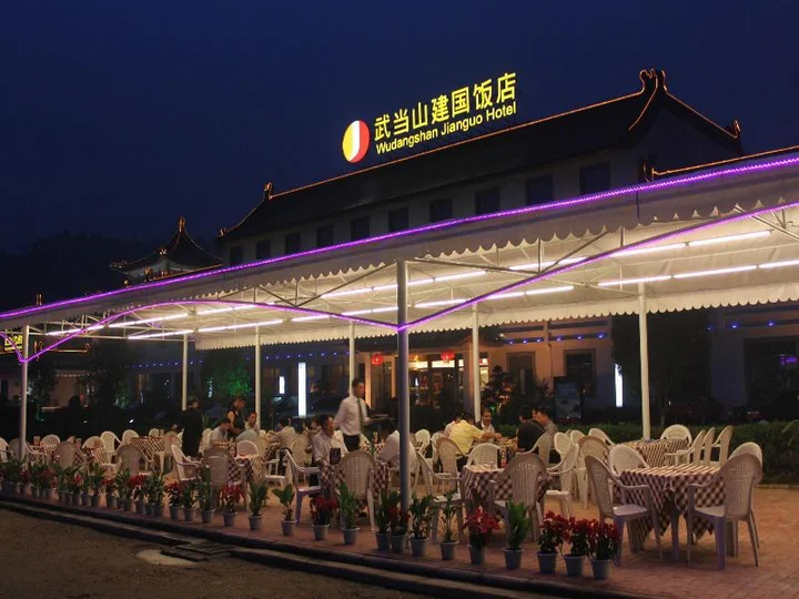 Шиянь: Wudangshan Jianguo Hotel