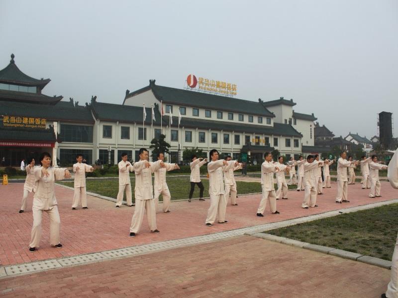 Шиянь: Wudangshan Jianguo Hotel