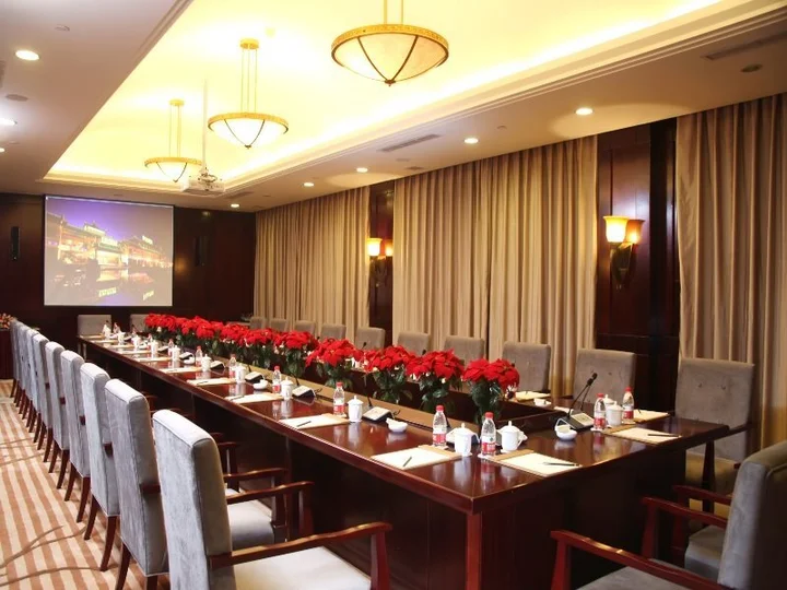 Шиянь: Wudangshan Jianguo Hotel