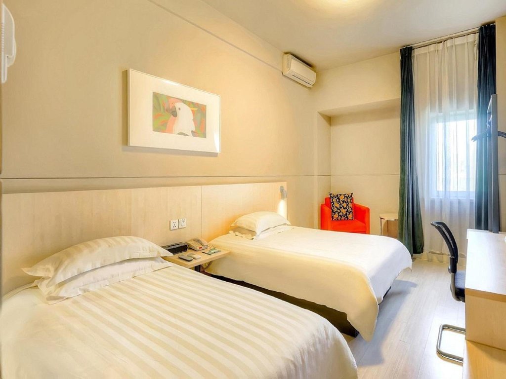 Харбин: Jinjiang Inn Harbin Maidelong