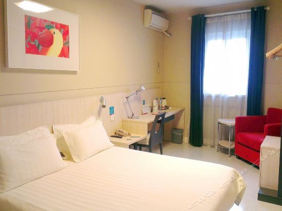 Чжанцзякоу: Jinjiang Inn Zhangjiakou Renmin Park Branch