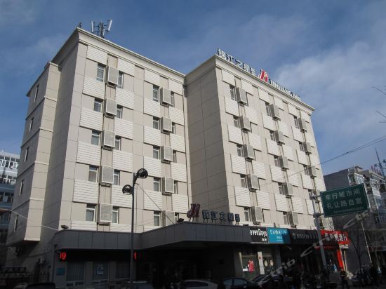 Чжанцзякоу: Jinjiang Inn Zhangjiakou Renmin Park Branch