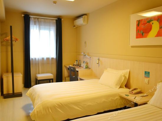 Чжанцзякоу: Jinjiang Inn Zhangjiakou Renmin Park Branch