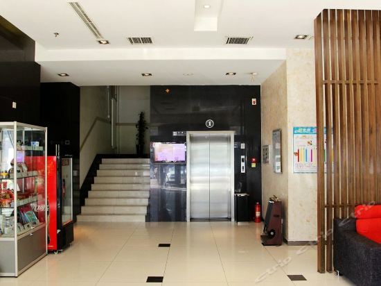 Чжанцзякоу: Jinjiang Inn Zhangjiakou Renmin Park Branch