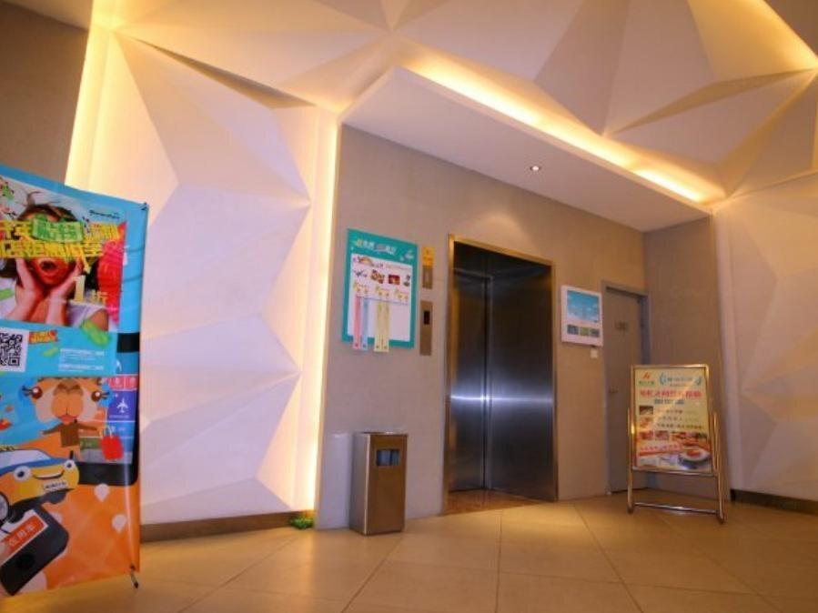 Яньтай: Jinjiang Inn Cultural Palace Yantai
