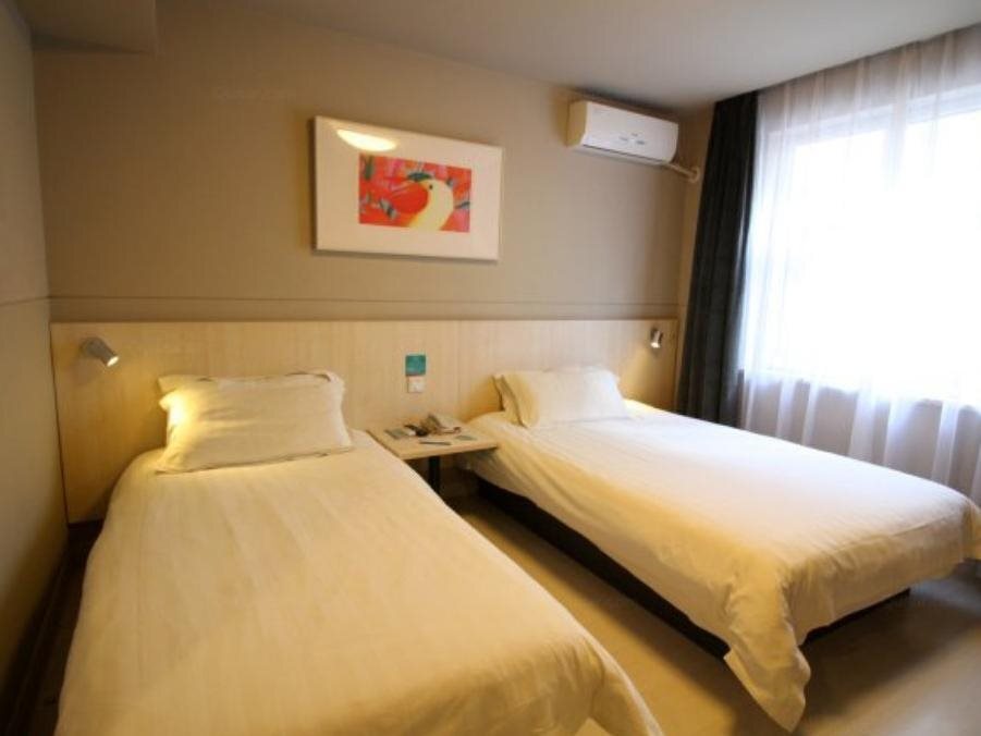 Яньтай: Jinjiang Inn Cultural Palace Yantai