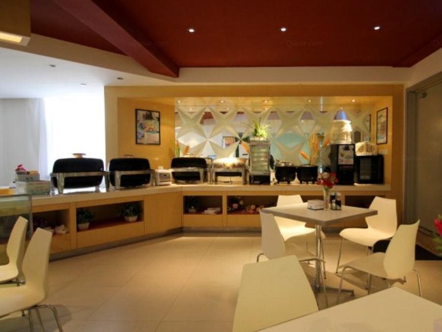 Яньтай: Jinjiang Inn Cultural Palace Yantai