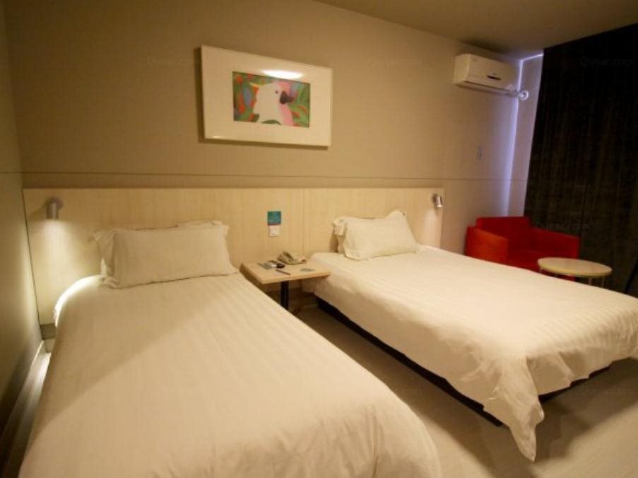 Яньтай: Jinjiang Inn Cultural Palace Yantai