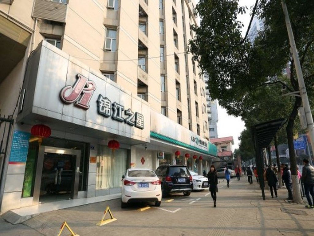 Чанша: Jinjiang Inn Changsha Railway Station