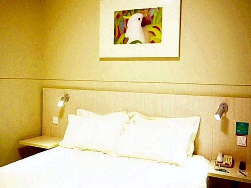 Хэфэй: Jinjiang Inn Hefi New and Hi Tech District Science Ave