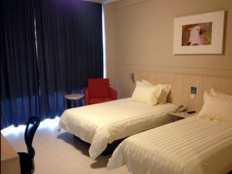 Хэфэй: Jinjiang Inn Hefi New and Hi Tech District Science Ave