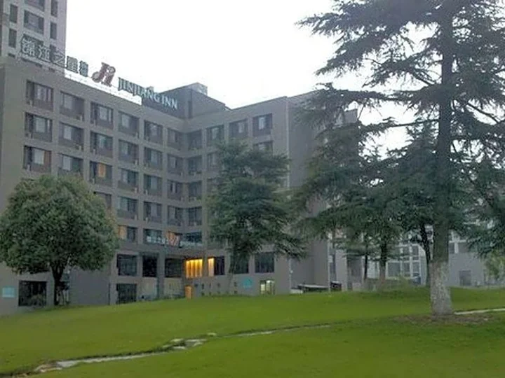 Хэфэй: Jinjiang Inn Hefi New and Hi Tech District Science Ave