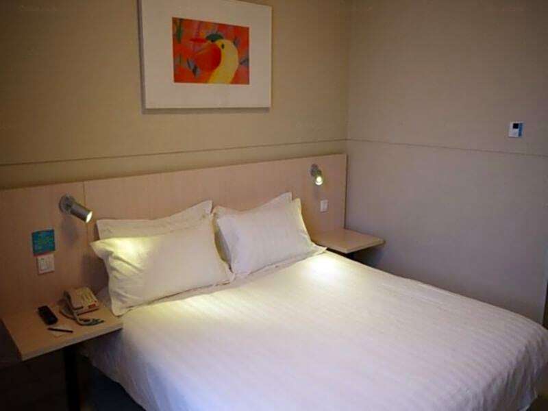 Хэфэй: Jinjiang Inn Hefi New and Hi Tech District Science Ave